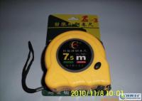 .5米(寬25mm)豺狼牌鋼卷尺 款式新穎 清晰耐磨[供應]_量具_世界工廠網(wǎng)中國產(chǎn)品信息庫