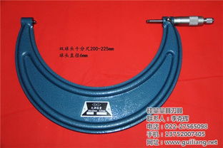 桂量量具異形千分尺廠 圖 桂制千分尺制造廠家 千分尺高清圖片 高清大圖