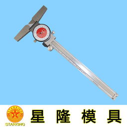 帶表卡尺報(bào)價(jià) 廠家