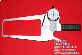 桂量量具非標(biāo)專(zhuān)家 圖 帶表外卡規(guī) 外卡規(guī)