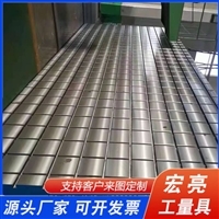 鑄鐵平板 工業(yè)測(cè)量的穩(wěn)固基石與選購指南