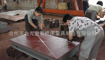 好品質(zhì)的鑄鐵平板 4.5m*2.5m非常規(guī)尺寸定制，來圖或?qū)T設(shè)計(jì)，量具專家